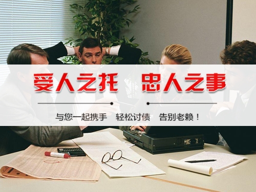 来宾破产债权申报全攻略：老司机教你如何挽回最大损失