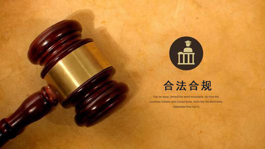 来宾数字化债权管理的正确打开方式：从应收账款到资产保全的实战指南